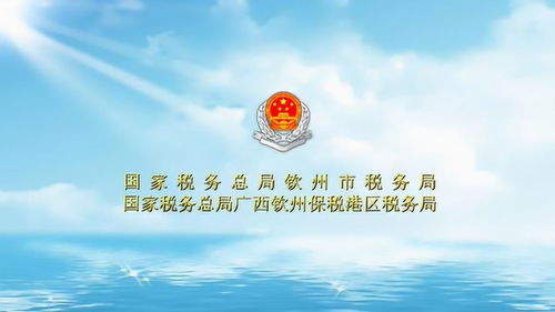 廣西韜盛文化傳媒1號(hào)的個(gè)人頻道