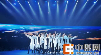 首屆全球文旅創(chuàng)作者大會(huì) 正式啟動(dòng) 一起邂逅 老家河南 的詩與遠(yuǎn)方