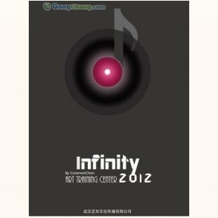 供應武漢藝梵學唱歌,KTV教學,流行音樂加專業錄音棚讓學習更輕松_傳媒、廣電_世界工廠網中國產品信息庫