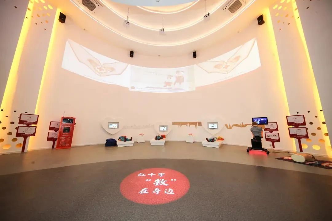 柯橋區(qū)紅十字會(huì)生命博愛體驗(yàn)館正式開館啦!