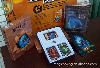 【批發(fā)供應(yīng) 國(guó)內(nèi)首款魔法桌面游戲 魔法古堡】?jī)r(jià)格,廠家,圖片,撲克,武漢麥典文化傳播有限責(zé)任公司-