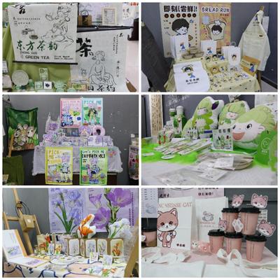 我校文化旅游學(xué)院成功舉辦畢業(yè)設(shè)計、作品展