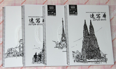 【供應批發(fā) 雨晨文化 A4古羅馬建筑速寫本(UC0013) 素描本等美術(shù)】價格,廠家,圖片,其他美術(shù)用品,重慶嘩嘩文化用品-