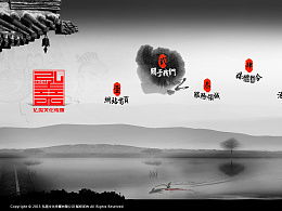 2867334659的Zcool主頁 創(chuàng)意設計的多元傳播空間