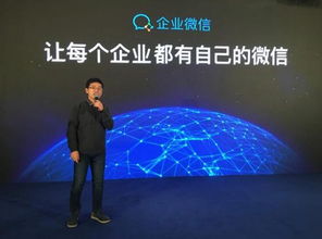 接棒感恩行 北京助力企業辦公智能化升級新篇章