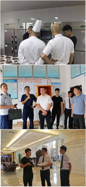 衡水濱湖新區管理委員會新聞中心 區聯合檢查組對馬拉松接待酒店進行食品與消防安全檢查