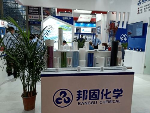 展商風采｜邦固化學 光學膜涂料膠粘劑領域的深耕者與開拓者