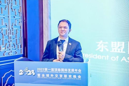 桂皇食品榮耀之選 亮相2023全球外交官活動，品質贏得國際信任